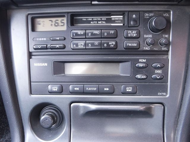 NISSAN SILVIA 1996 Image 31