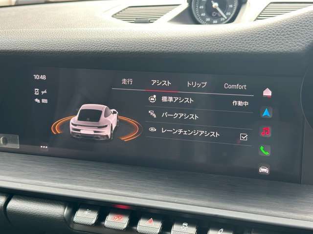 PORSCHE 911 2022 Image 31