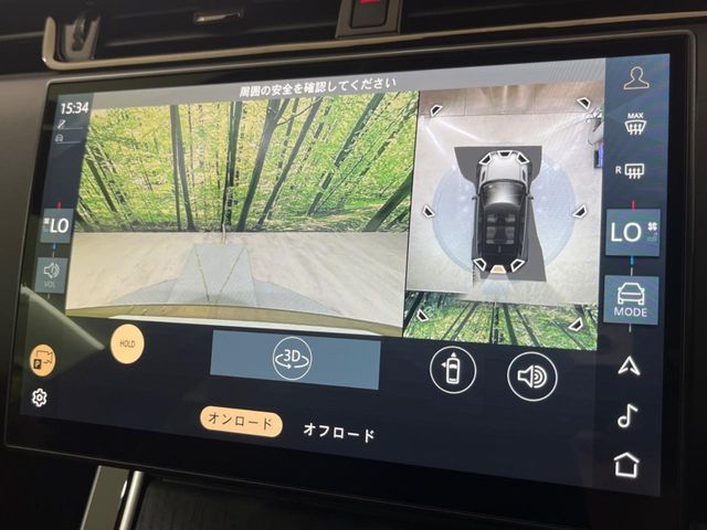 ROVER RANGE  EV 2024 Image 31