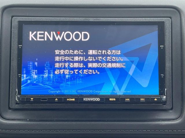 HONDA VEZEL HYBRID 2015 Image 31