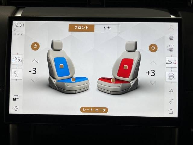 ROVER DISCOVERY SPOR 2024 Image 31