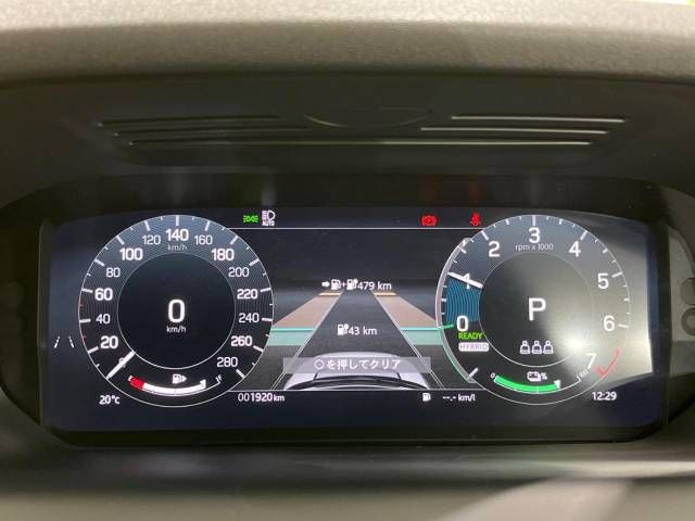 ROVER DISCOVERY SPOR 2024 Image 31