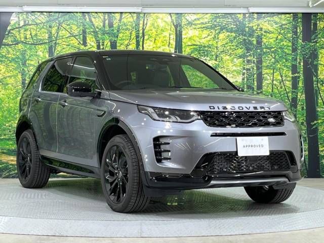 ROVER DISCOVERY SPOR 2024 Image 31