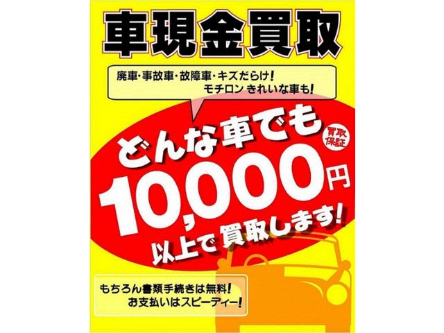 SUBARU SAMBAR TRUCK 2000 Image 31