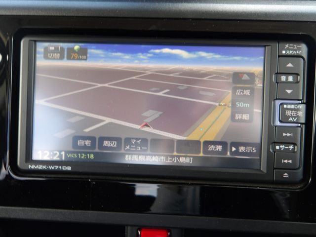 DAIHATSU THOR 2021 Image 31