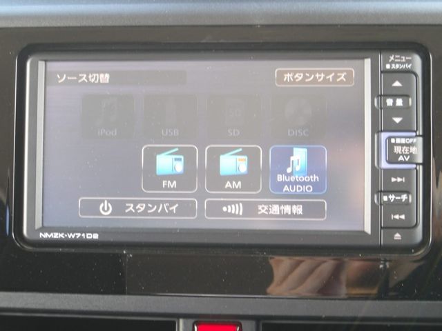 DAIHATSU THOR 2021 Image 31