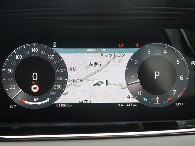 ROVER RANGE  EV 2024 Image 31