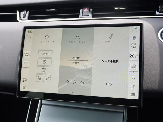 ROVER RANGE  EV 2024 Image 31