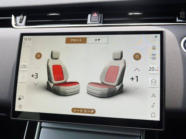 ROVER RANGE  EV 2024 Image 31