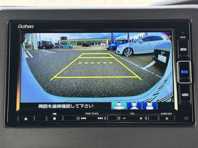 HONDA N BOX CUSTOM 4WD 2023 Image 31