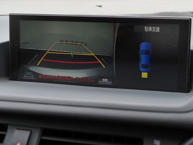 TOYOTA LEXUS CT200H 2022 Image 31