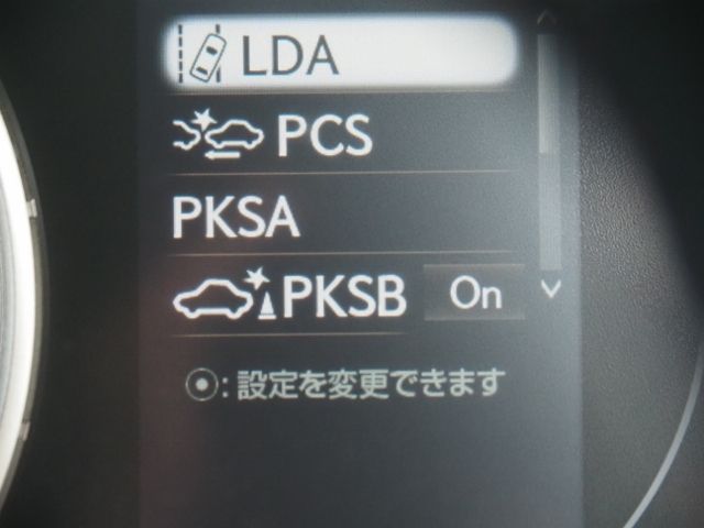 TOYOTA LEXUS CT200H 2022 Image 31