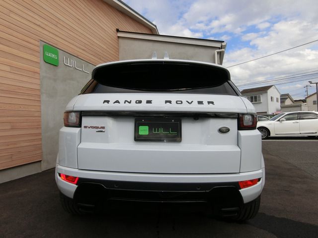 ROVER RANGE  EV 2017 Image 31