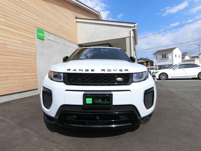 ROVER RANGE  EV 2017 Image 31