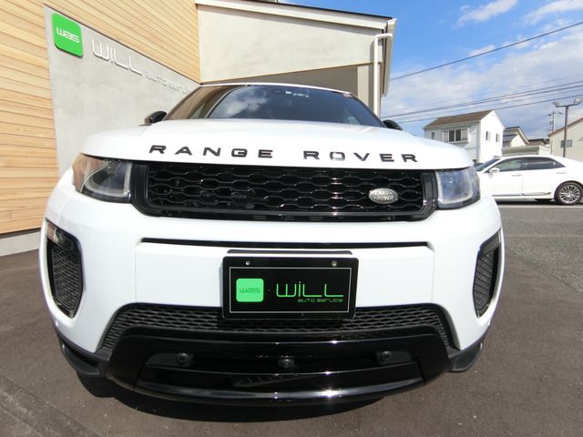 ROVER RANGE  EV 2017 Image 31