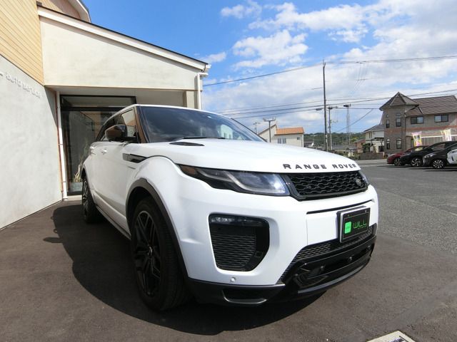 ROVER RANGE  EV 2017 Image 31