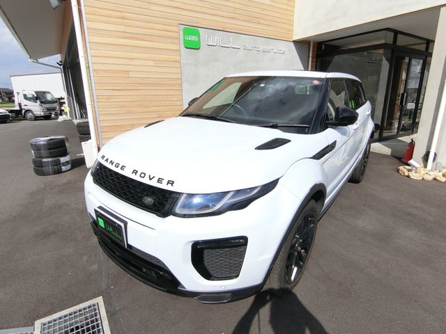 ROVER RANGE  EV 2017 Image 31