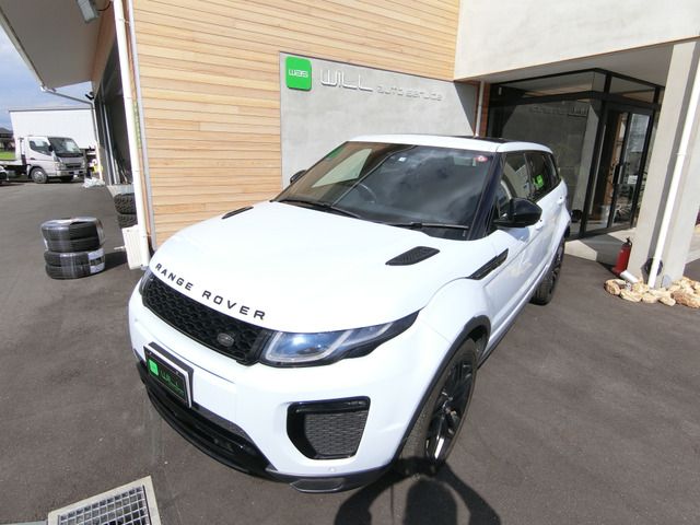 ROVER RANGE  EV 2017 Image 31