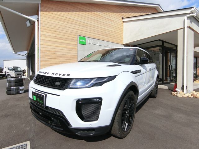 ROVER RANGE  EV 2017 Image 31