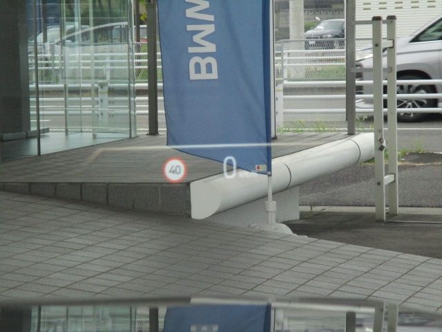 BMW 5SERIES TOURING 2024 Image 31