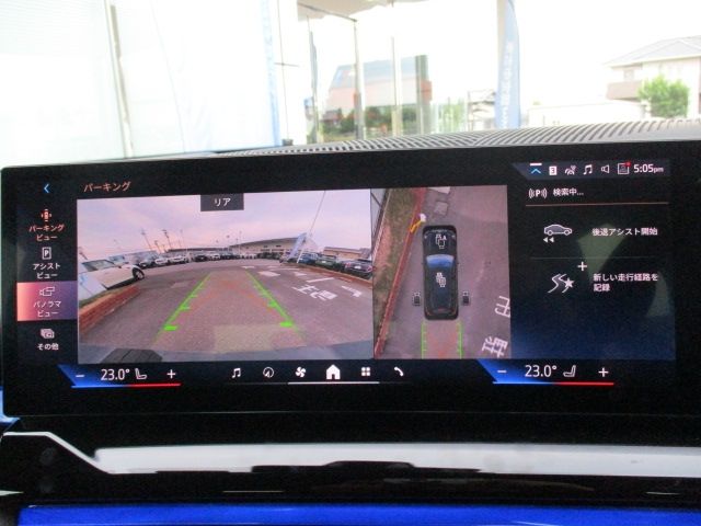 BMW 5SERIES TOURING 2024 Image 31