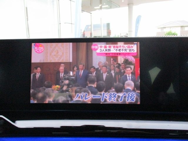 BMW 5SERIES TOURING 2024 Image 31