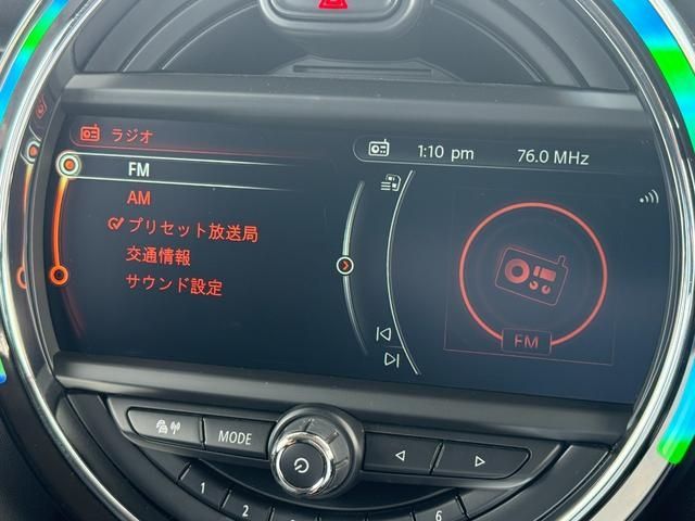 BMW MINI COOPER D 5DOOR 2018 Image 31