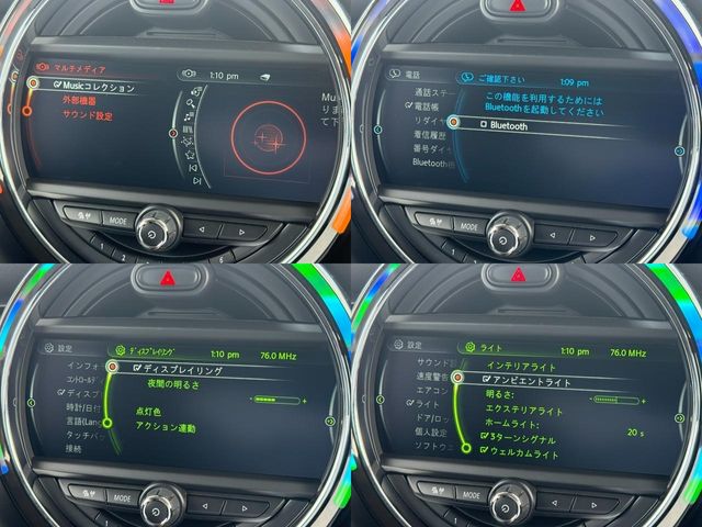 BMW MINI COOPER D 5DOOR 2018 Image 31