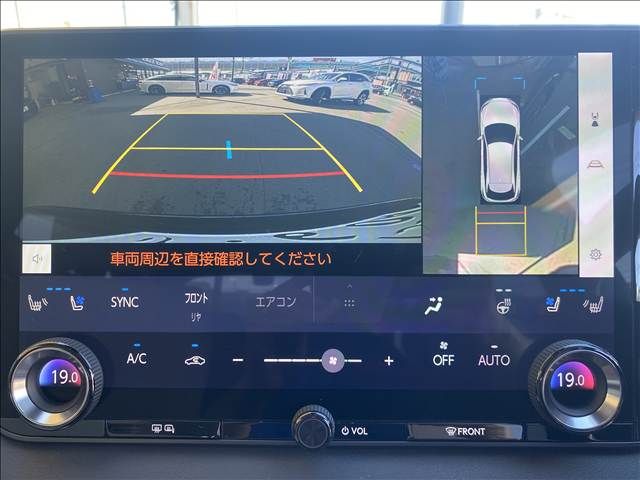 TOYOTA LEXUS RX450H+ 2023 Image 31