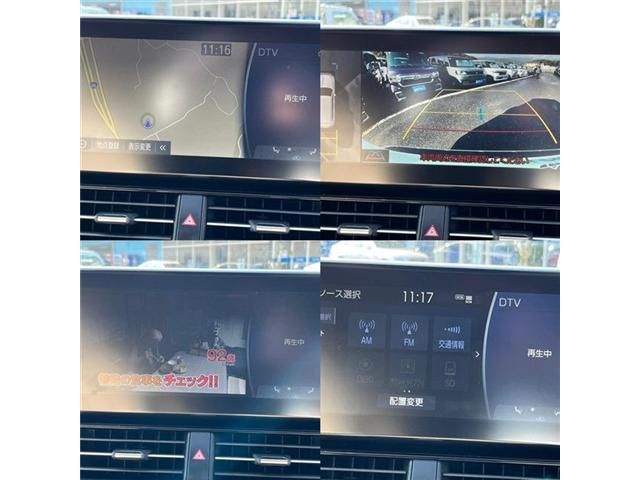 TOYOTA LANDCRUISER WAGON 2023 Image 31