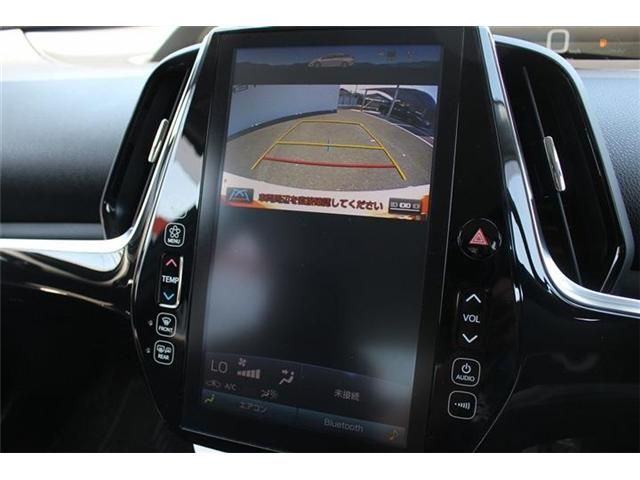 TOYOTA PRIUS PHV 2017 Image 31