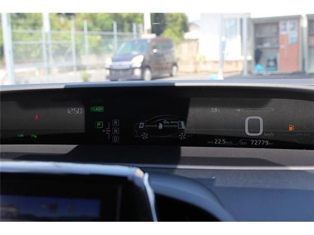 TOYOTA PRIUS PHV 2017 Image 31