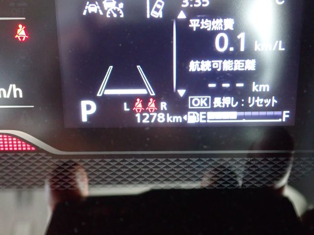 SUZUKI SPACIA CUSTOM 2023 Image 31