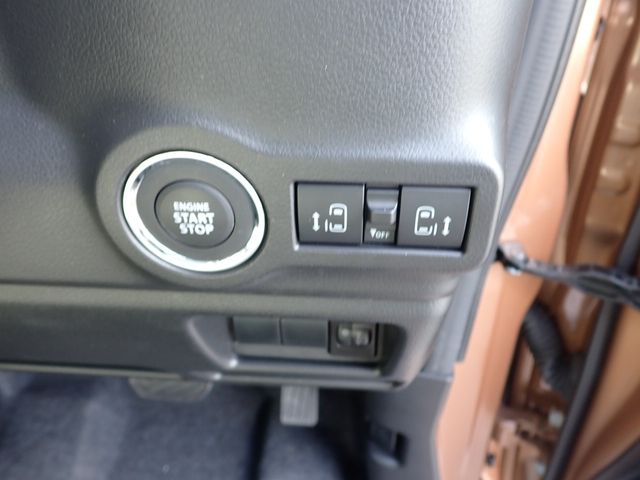 SUZUKI SPACIA 2023 Image 31