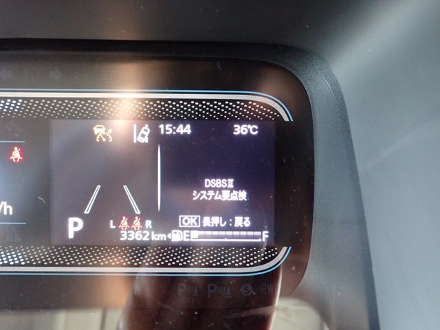 SUZUKI SPACIA 2023 Image 31