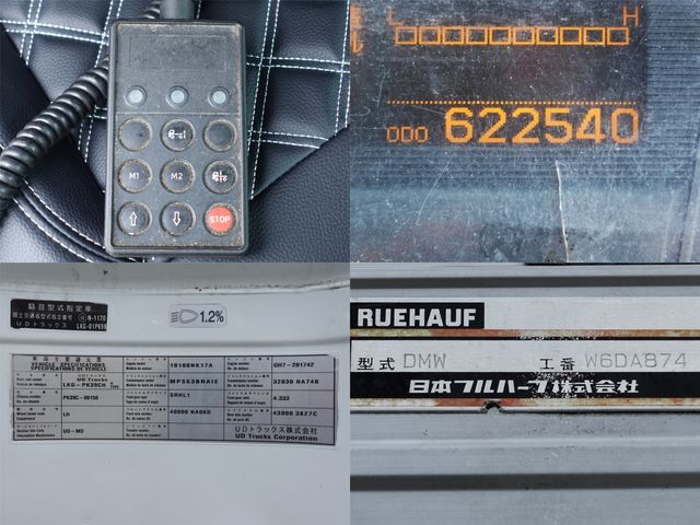 NISSAN DIESEL CONDOR 2011 Image 31