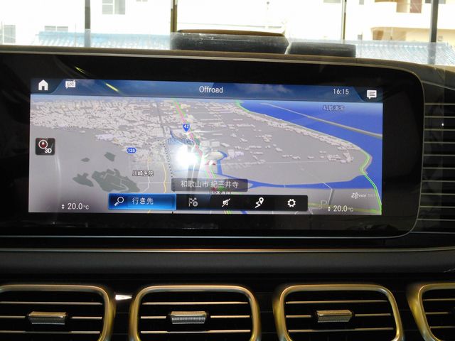 MERCEDES BENZ MERCEDES MAYBACH GLS 2022 Image 31