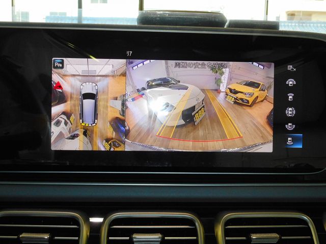 MERCEDES BENZ MERCEDES MAYBACH GLS 2022 Image 31