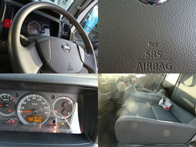 NISSAN ATLAS 2019 Image 31