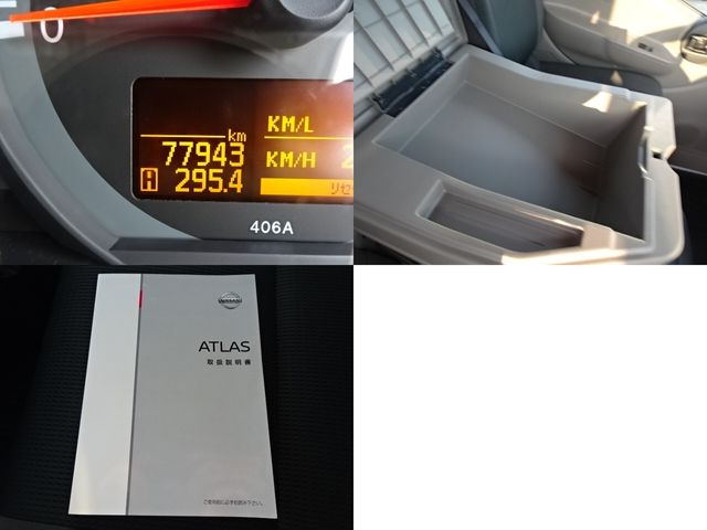 NISSAN ATLAS 2019 Image 31