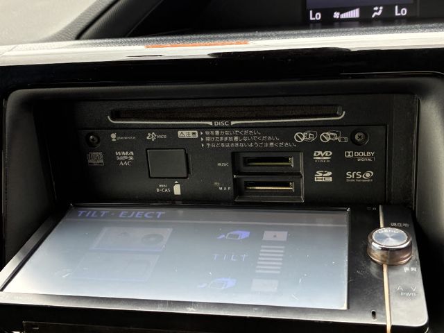 TOYOTA VOXY 2017 Image 31