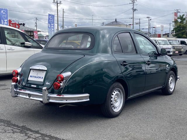 MITSUOKA VIEWT 2021 Image 31