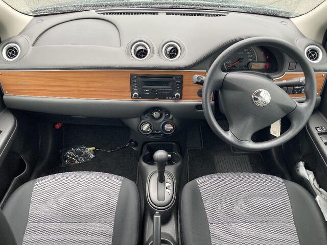 MITSUOKA VIEWT 2021 Image 31