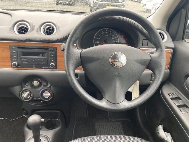 MITSUOKA VIEWT 2021 Image 31