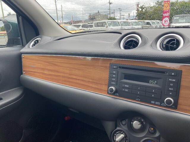 MITSUOKA VIEWT 2021 Image 31