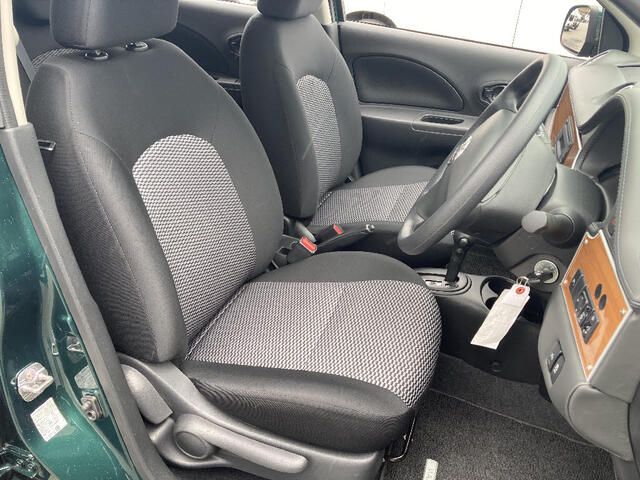 MITSUOKA VIEWT 2021 Image 31