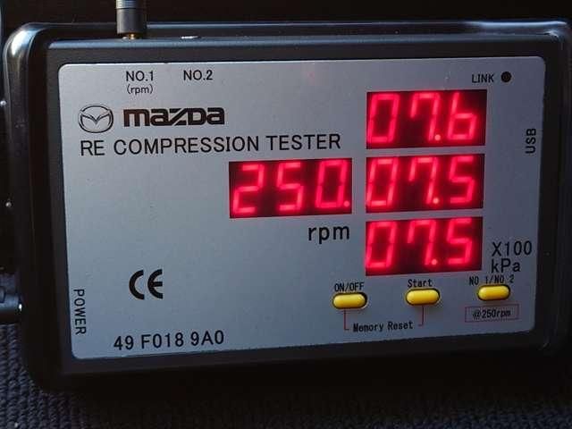 MAZDA RX-8 2008 Image 31
