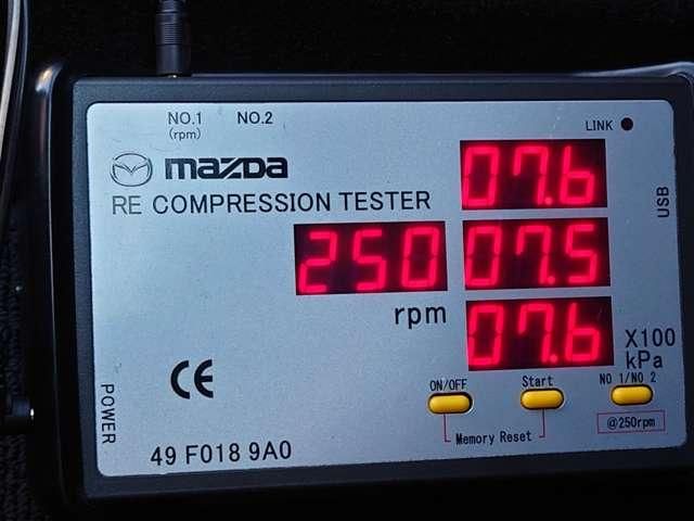 MAZDA RX-8 2008 Image 31