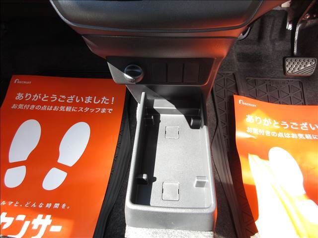 DAIHATSU MIRA E:S 2017 Image 31