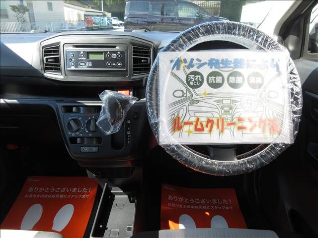 DAIHATSU MIRA E:S 2017 Image 31